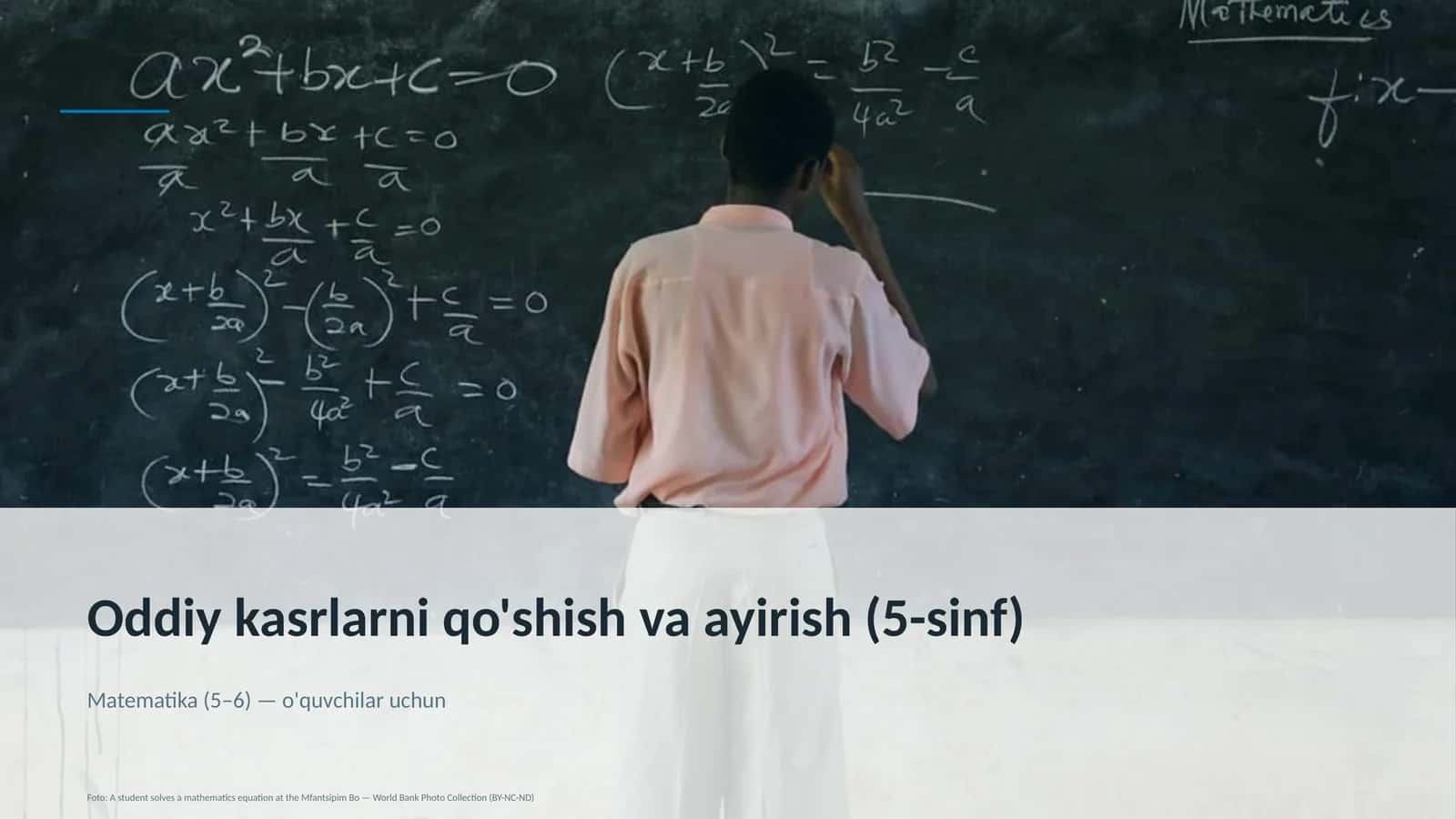 Oddiy kasrlarni qo'shish va ayirish (5-sinf) 1