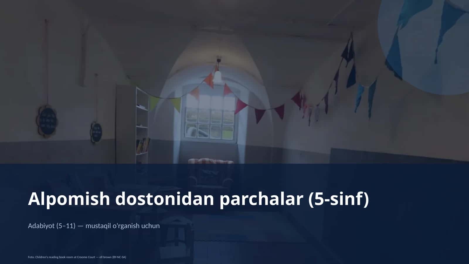 Alpomish dostonidan parchalar (5-sinf) 1