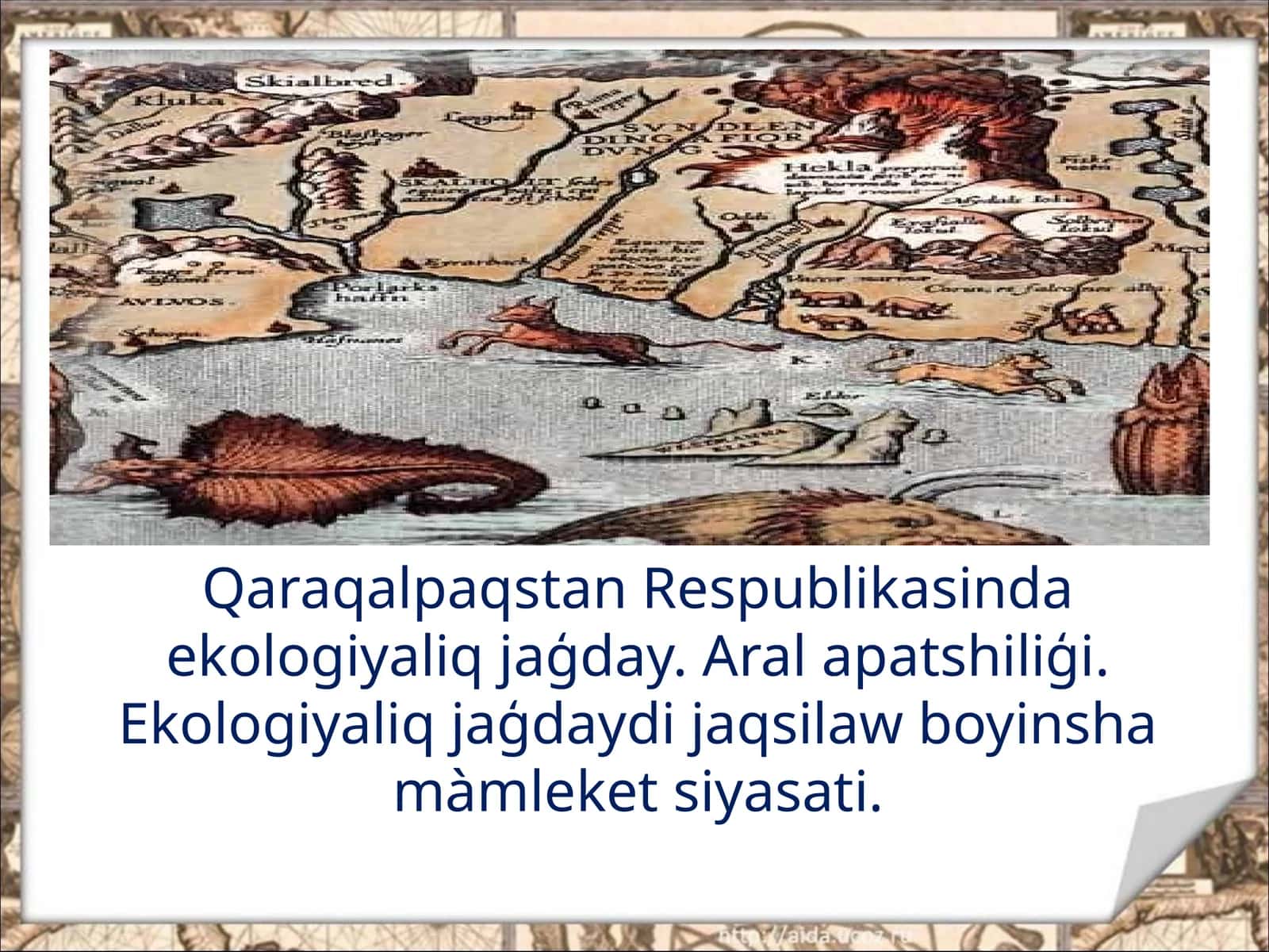 Aral teńizi 1