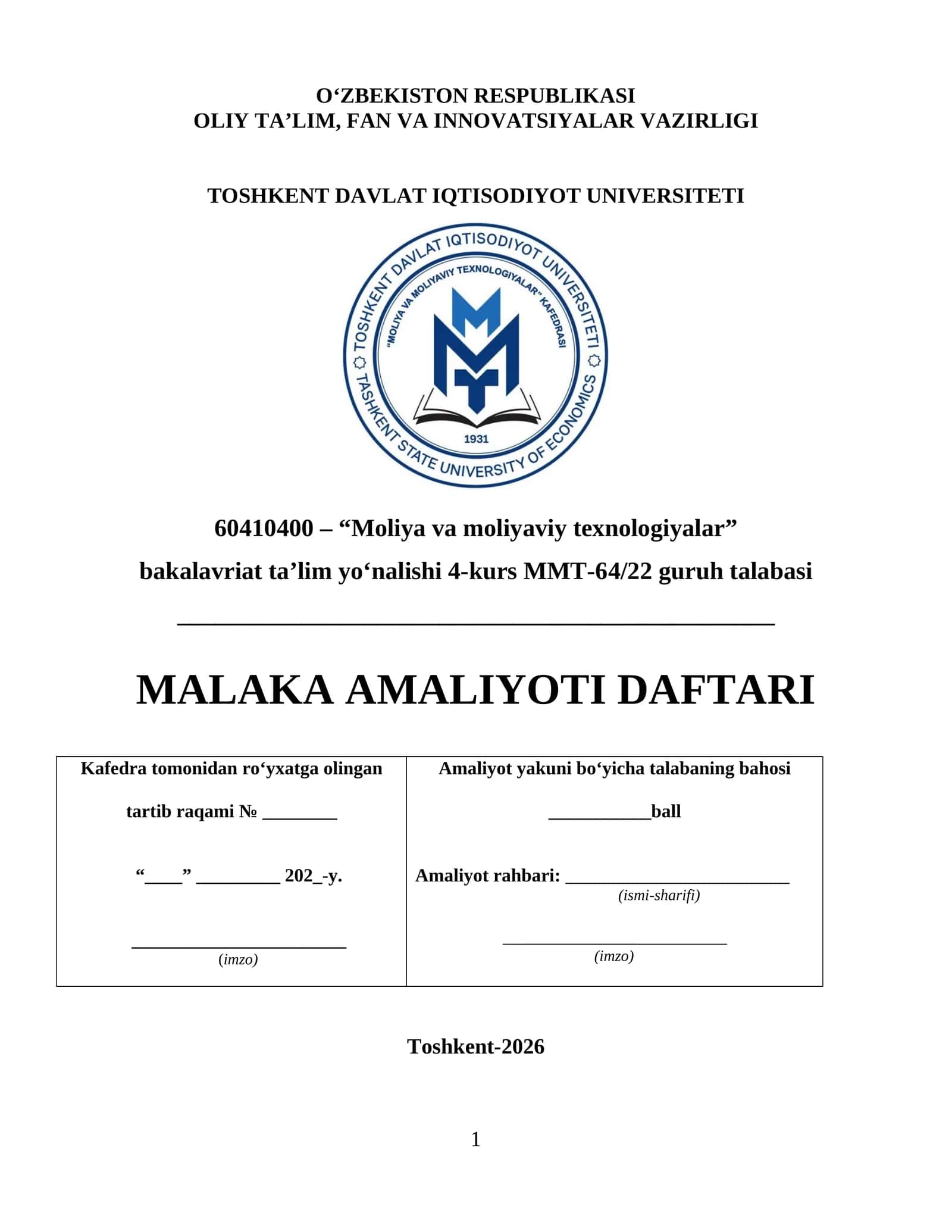 MALAKA AMALIYOTI DAFTARI ( Xalq banki ) 1