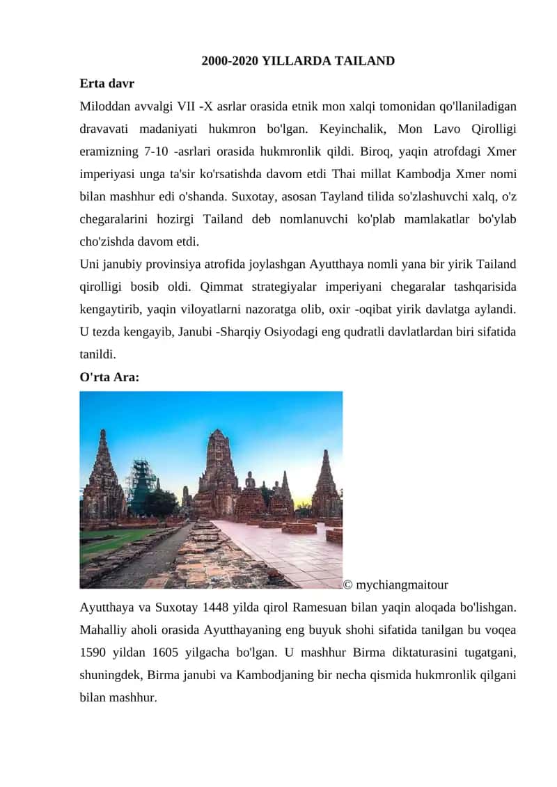 Tailand Tarixi 1