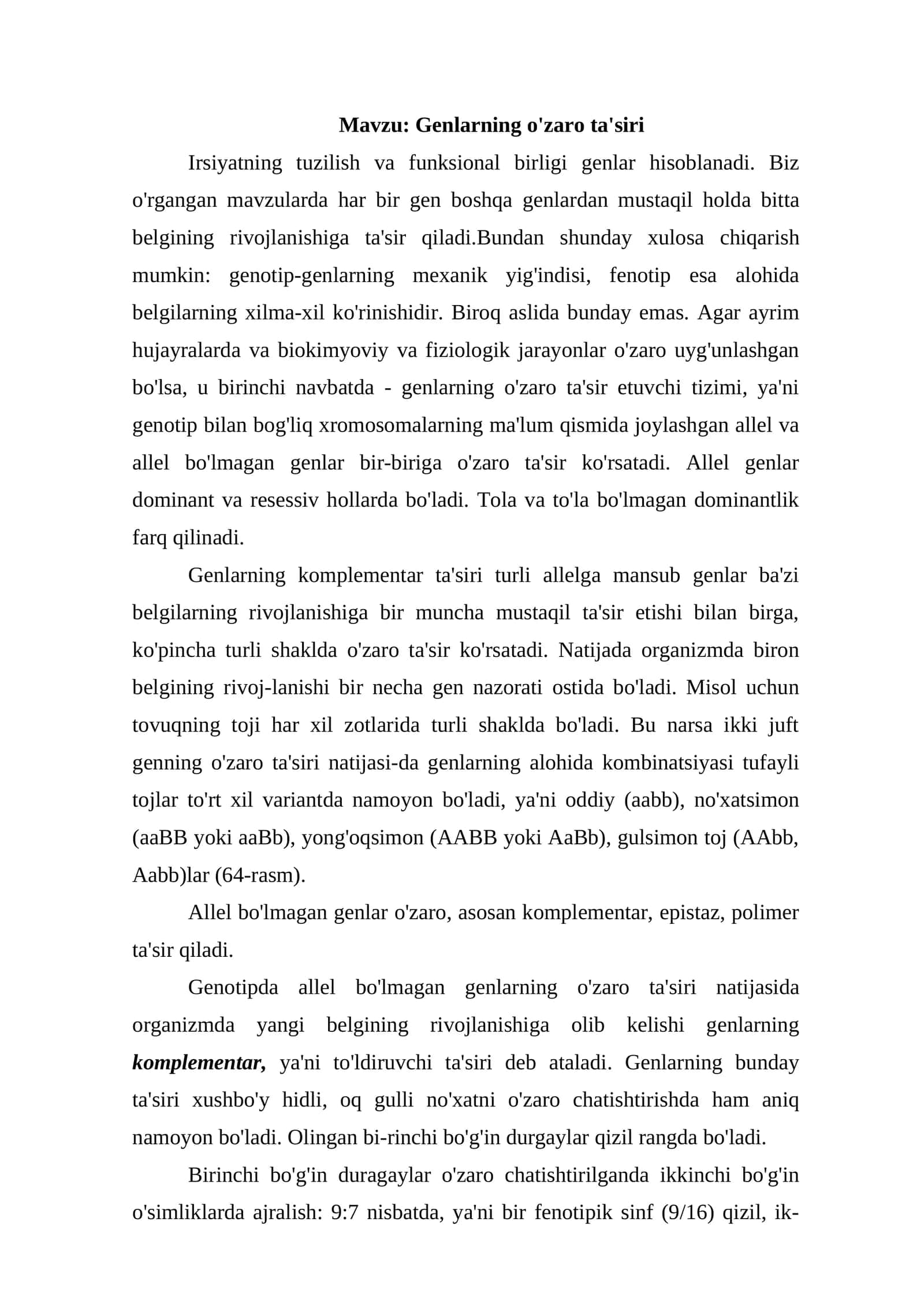 Genlarning o'zaro ta'siri 1