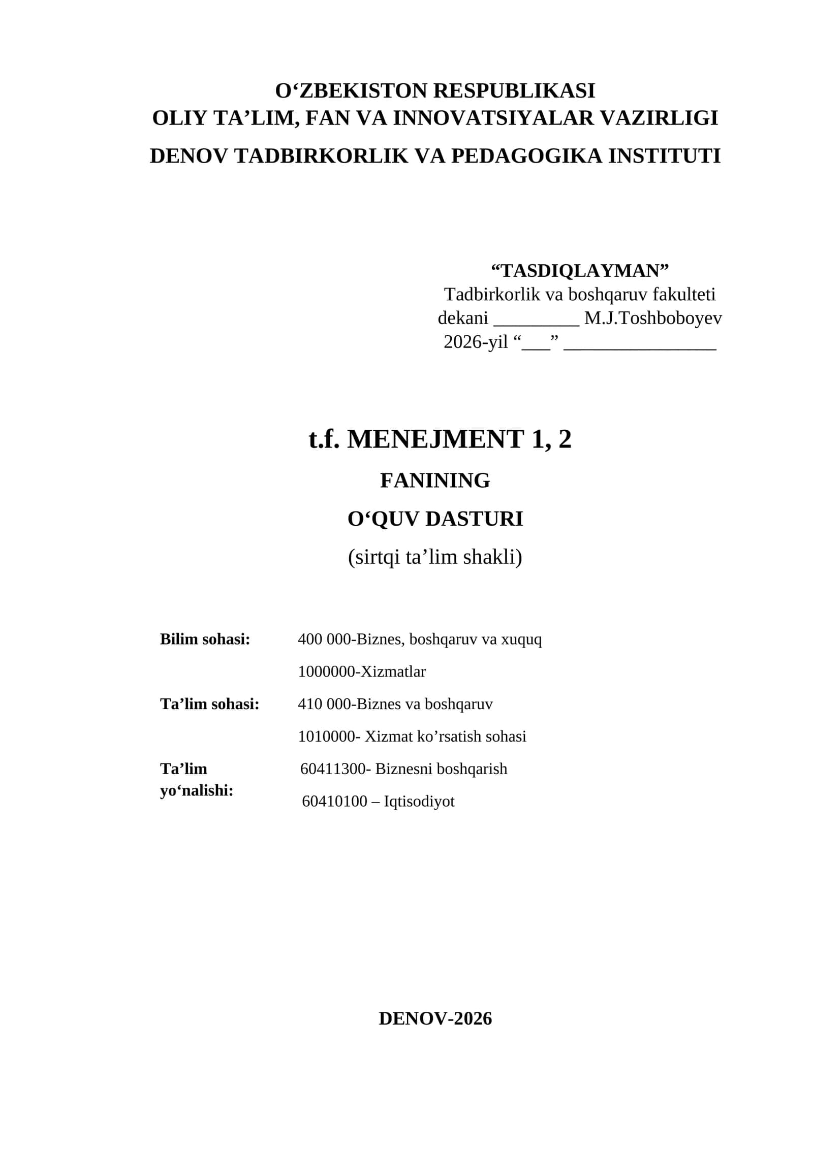 MENEJMENT 1, 2 1