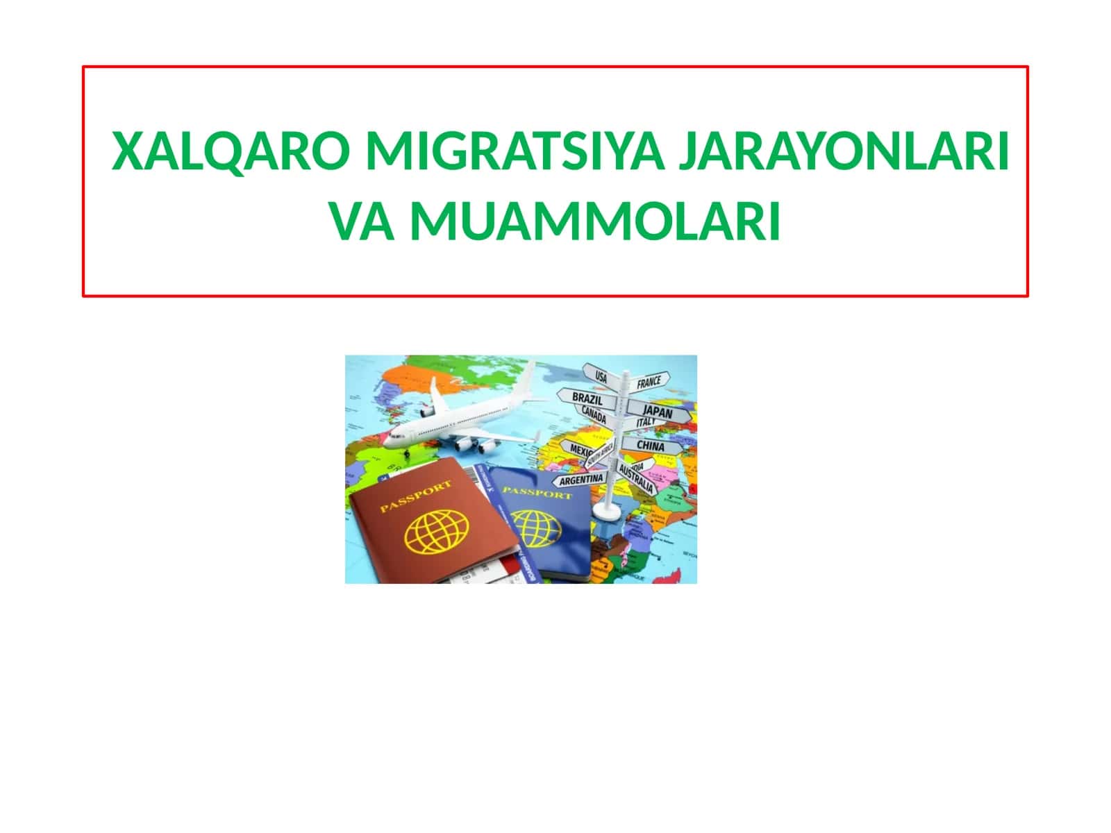 Migratsiya 1