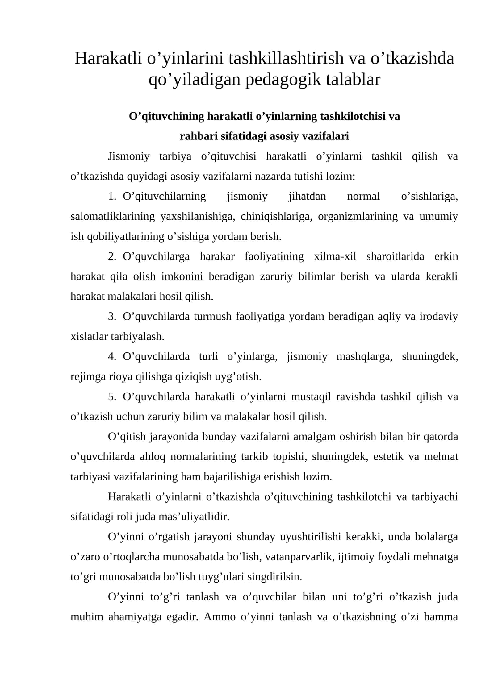 Pedagogik talablar 1