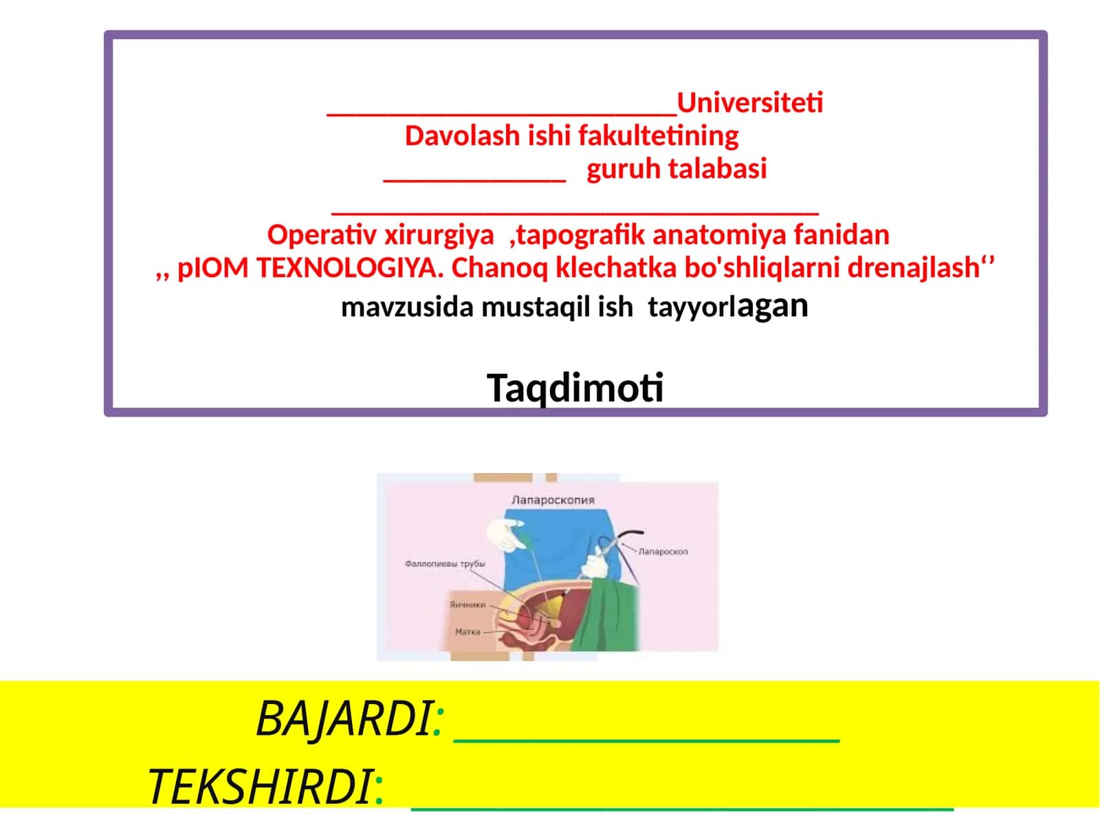Operativ xirurgiya 1