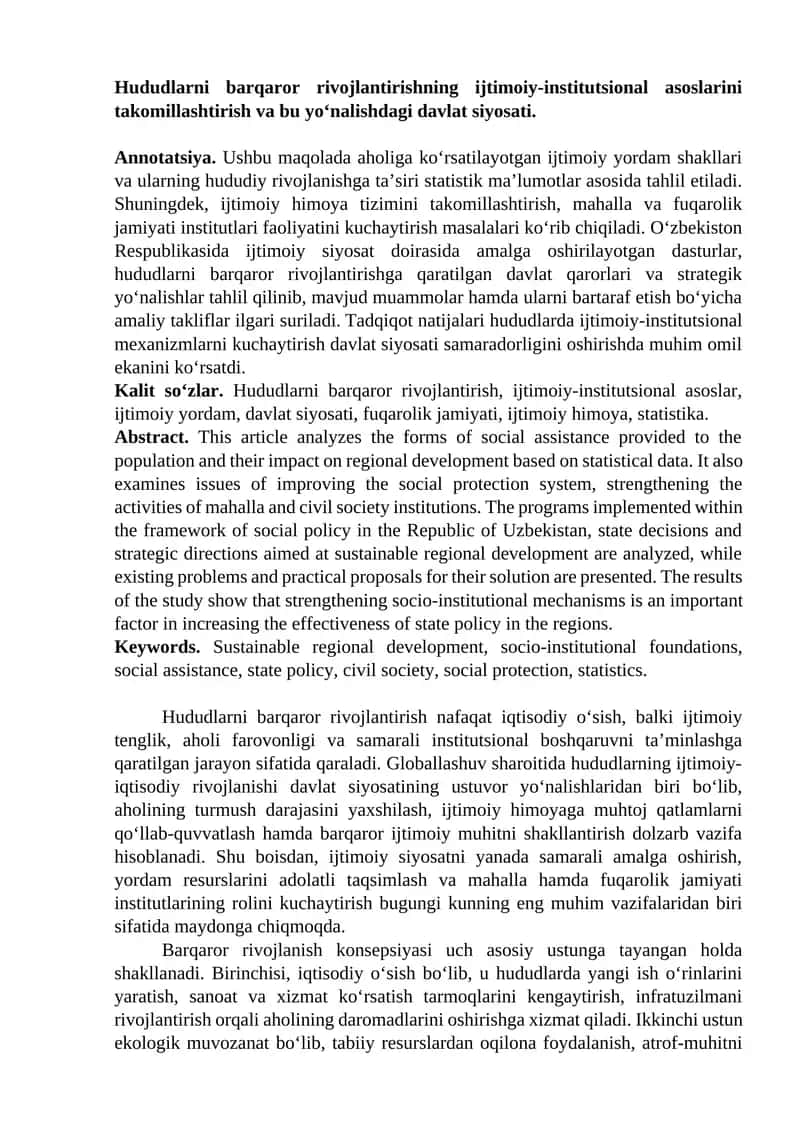 Ijtimoiy yordam shakllari va an'analar 1