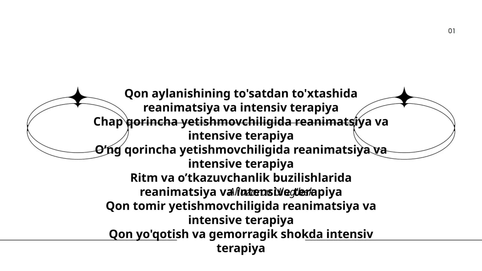 Reanimatsiya va intensiv terapiya 1