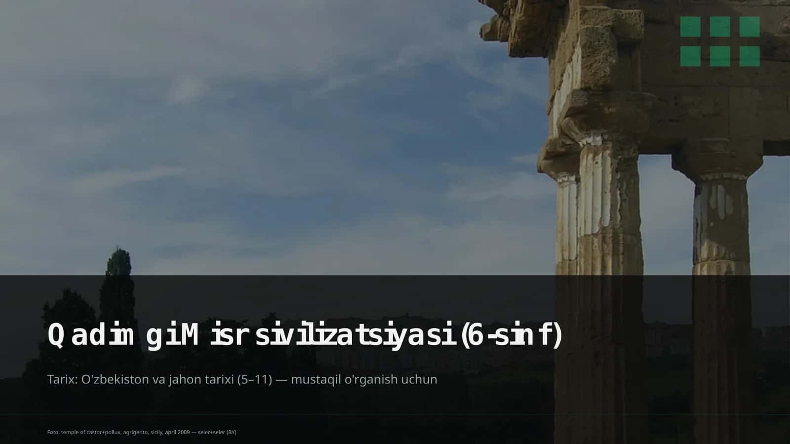 Qadimgi Misr sivilizatsiyasi (6-sinf) 1