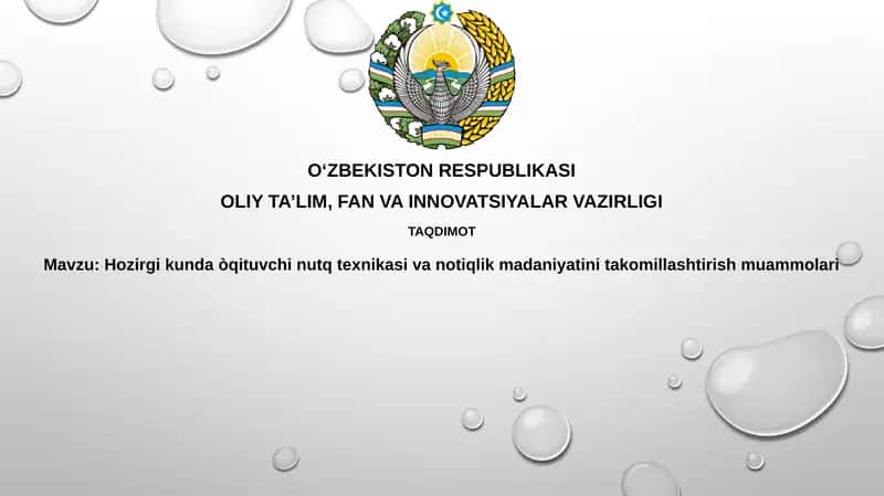 Kirish darsining muhimligi 1
