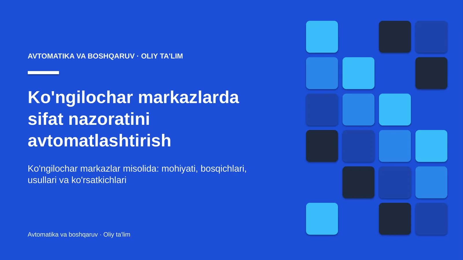 Ko'ngilochar markazlarda sifat nazoratini avtomatlashtirish 1