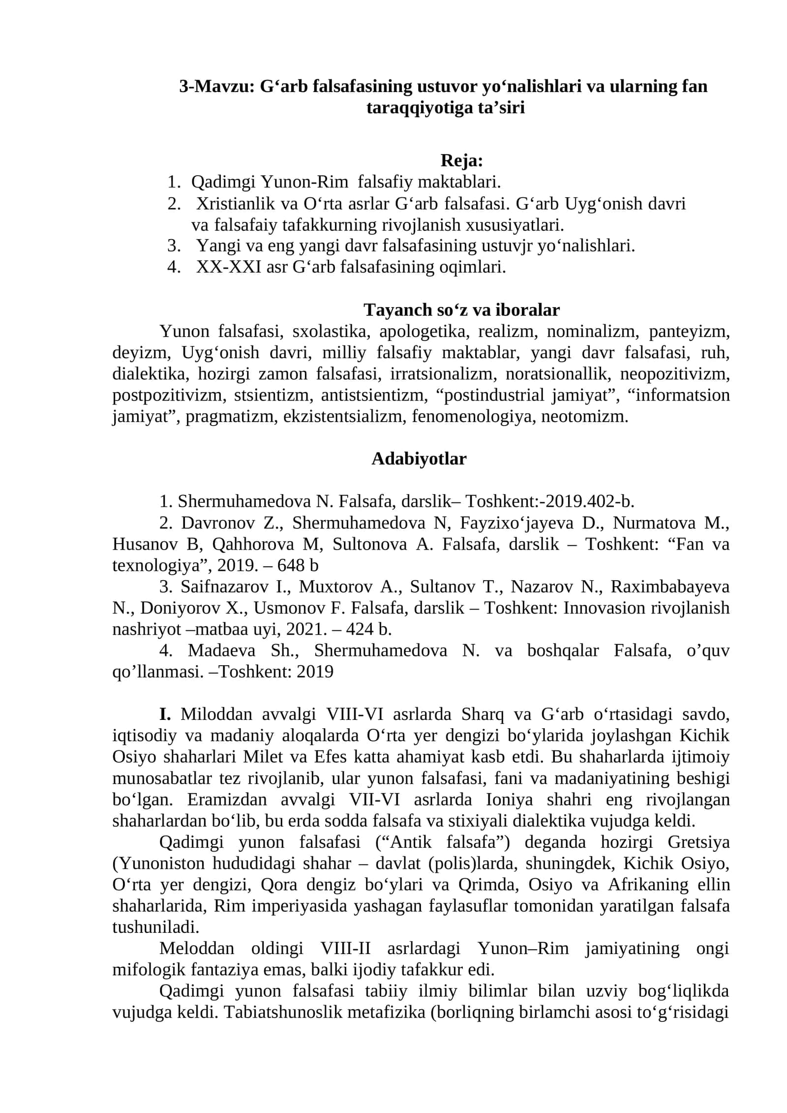 G‘arb falsafasining ustuvor yo‘nalishlari va ularning fan taraqqiyotiga ta’siri 1