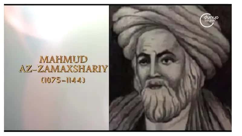 Mahmud ibn Umar az-Zamaxshariy 1