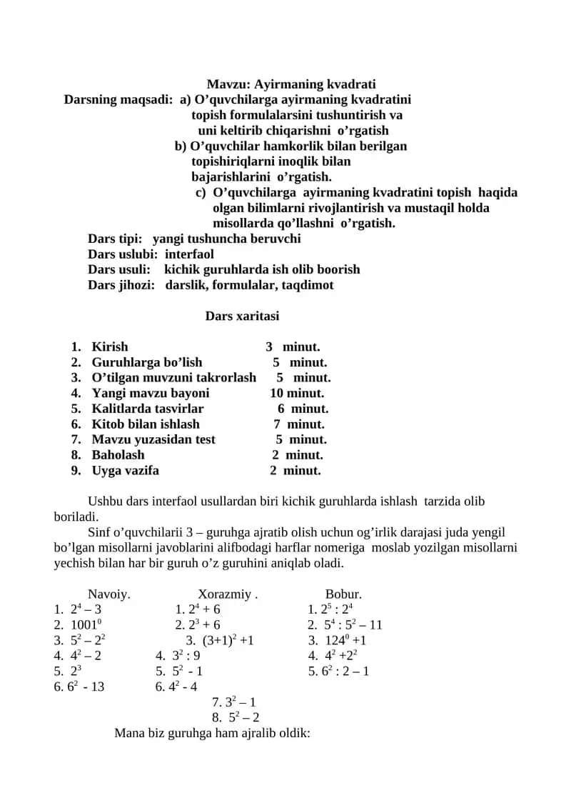 Ayirmaning kvadrati 1