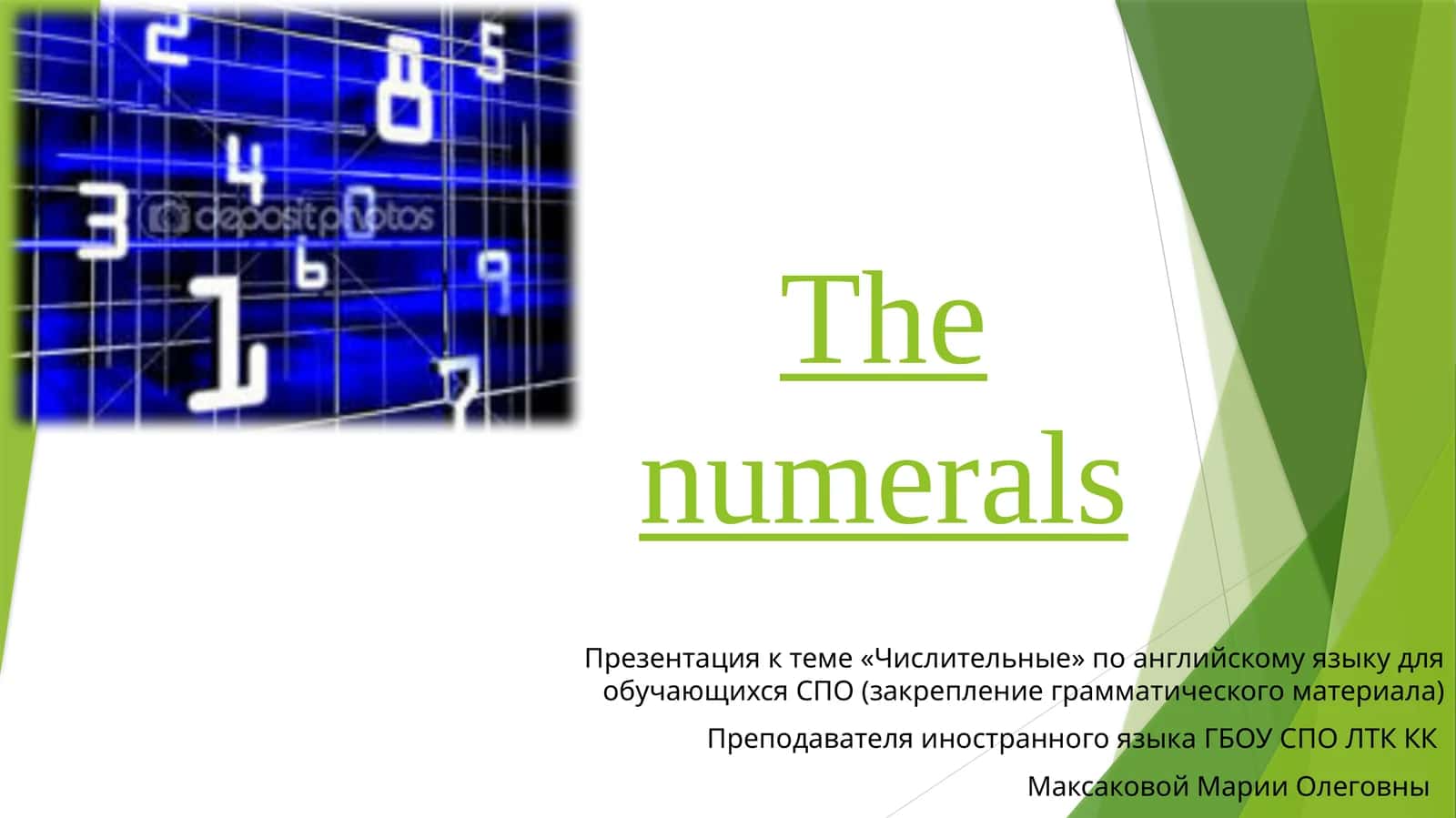 Numerals 1