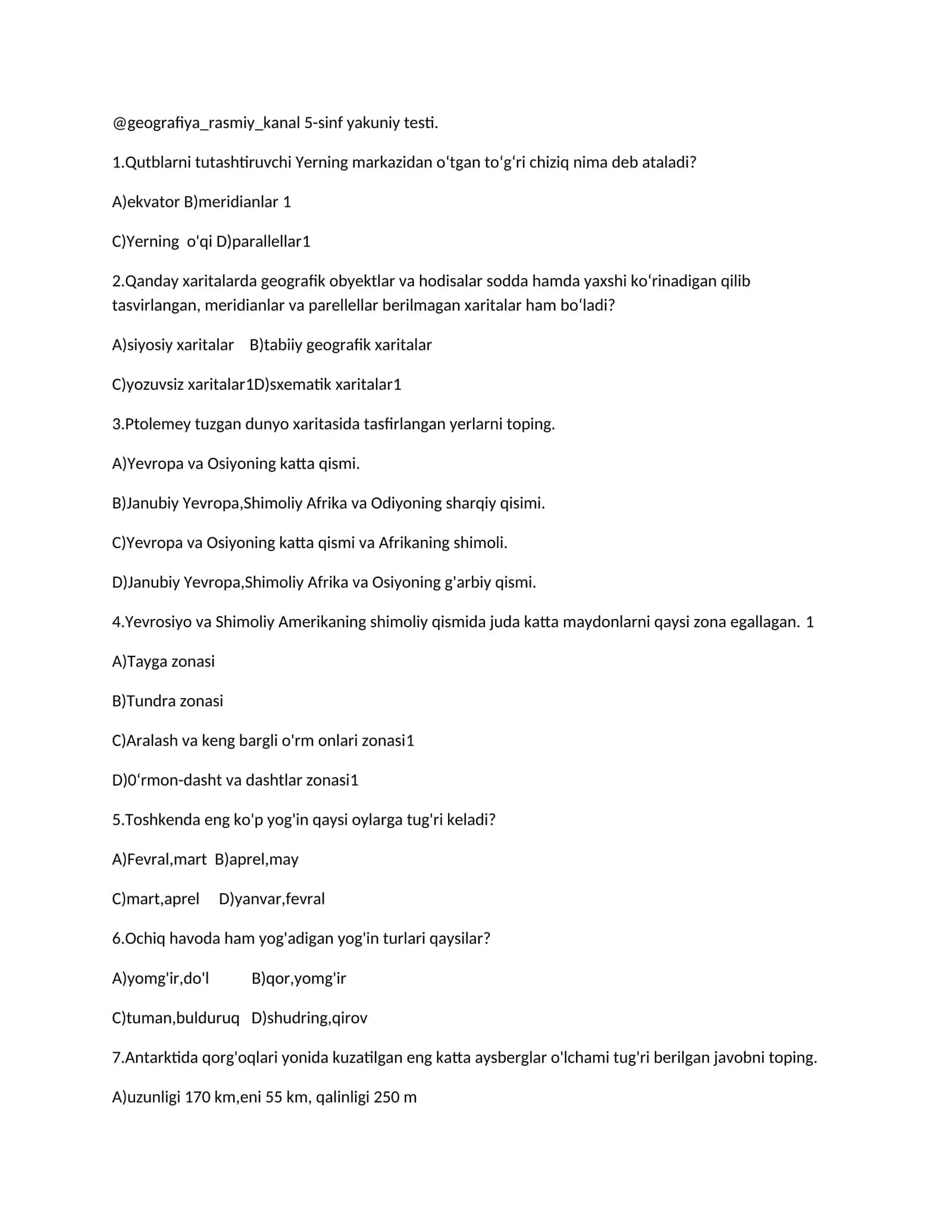 5-sinf geografiya yakuniy testi 1