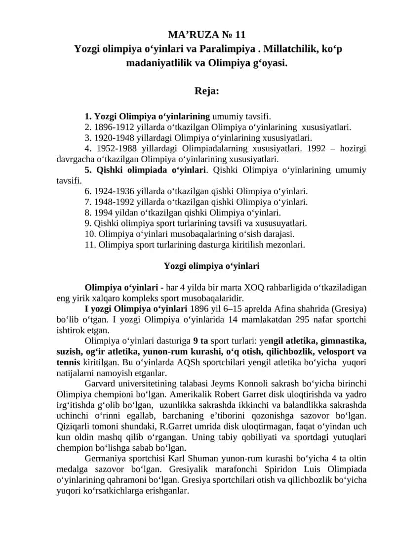 Yozgi Olimpiya O'yinlari 1