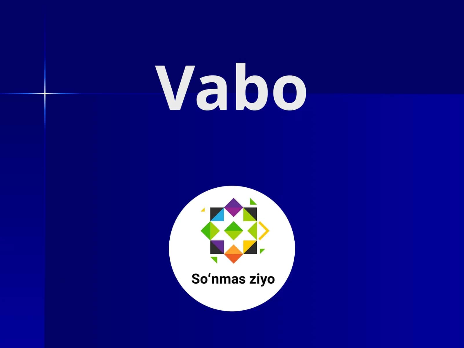 Вабо 1