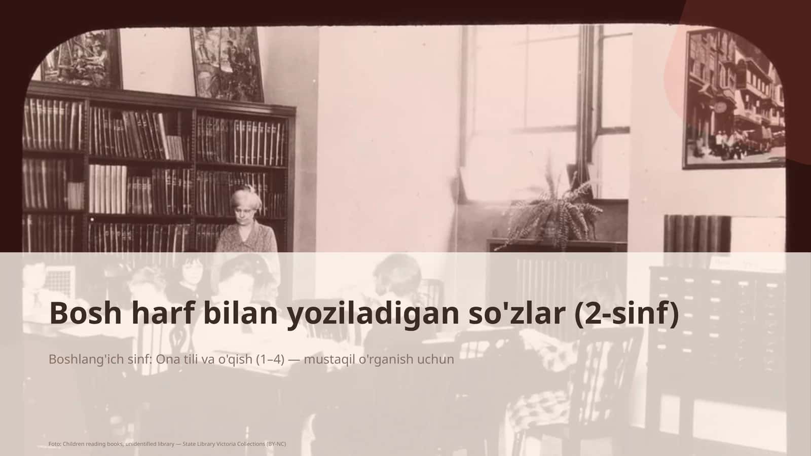 Bosh harf bilan yoziladigan so'zlar (2-sinf) 1