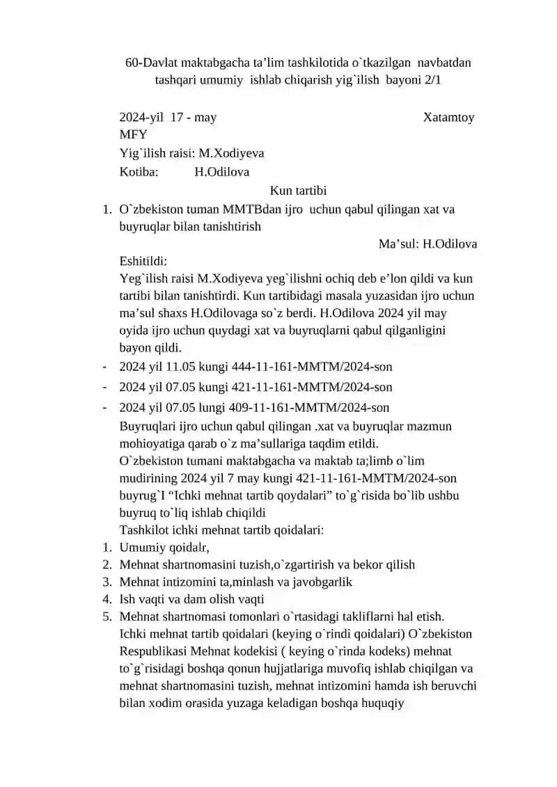 Ichki mehnat tartib qoidalari
