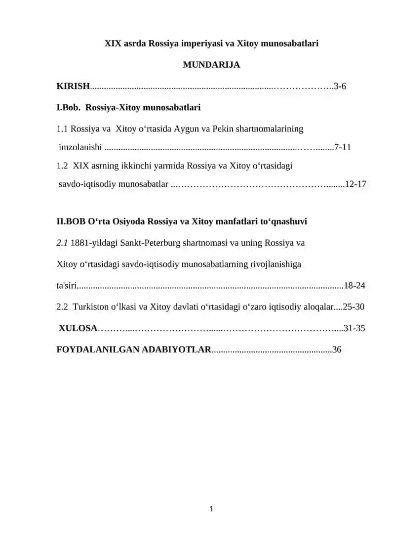 Rossiya va Xitoy munosabatlari