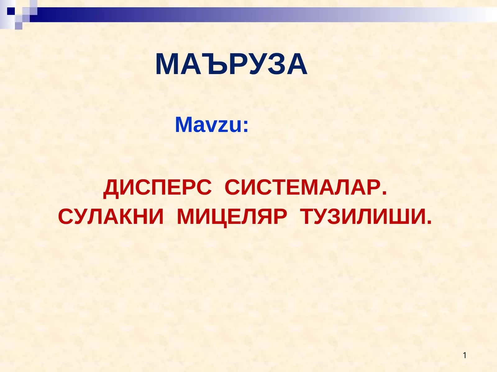 DISPERS SISTEMALAR 1