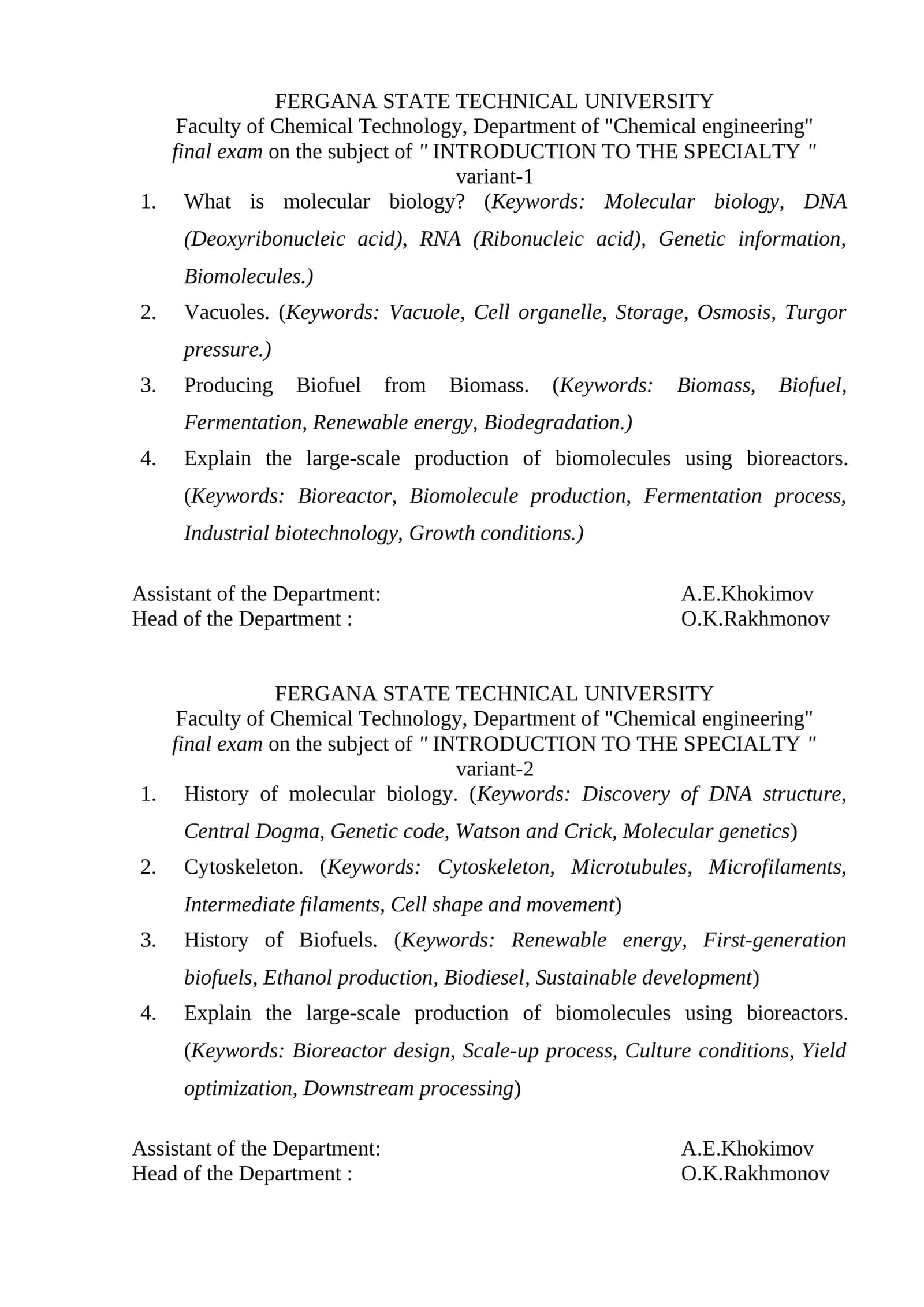 INTRODUCTION TO THE SPECIALTY - Final Exam Variant 1 1