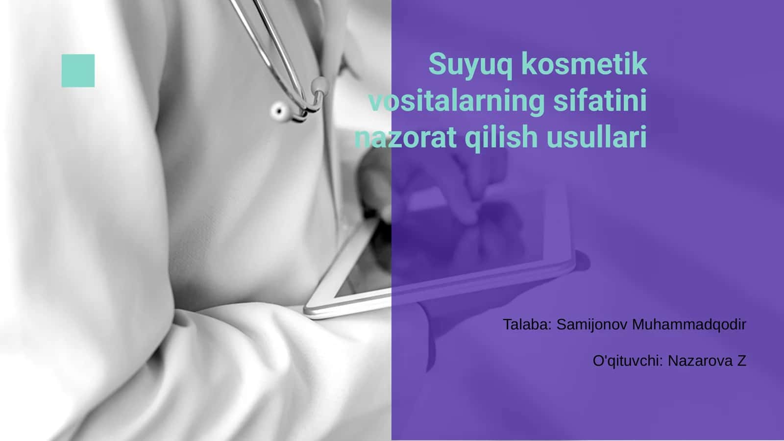 Suyuq kosmetik vositalarning sifatini nazorat qilish usullari 1