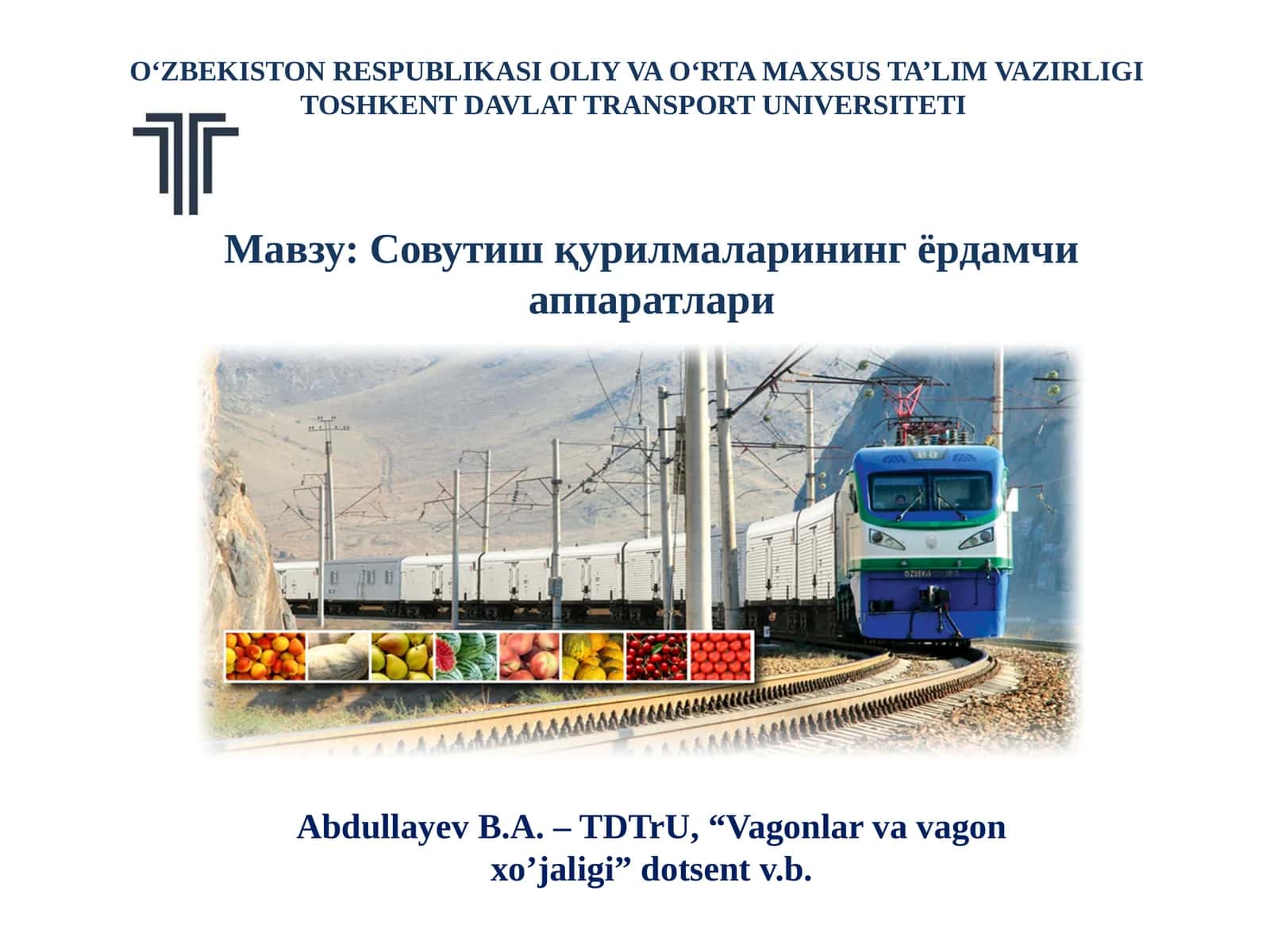 Совутиш қурилмаларининг ёрдамчи аппаратлари 1