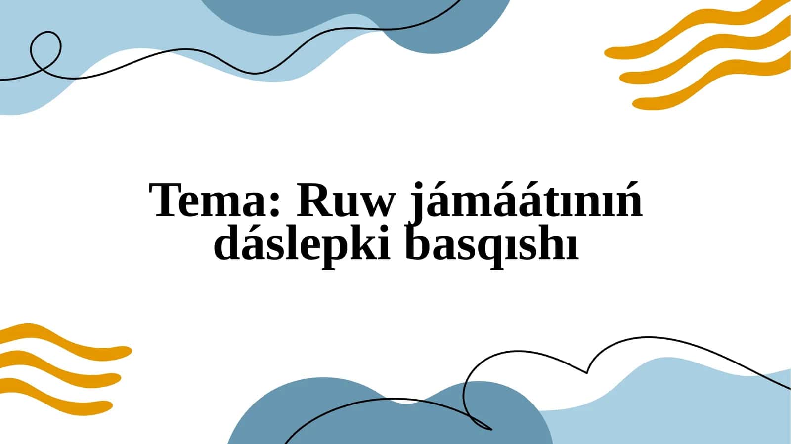 Ruw jámáátınıńdáslepki basqıshi 1