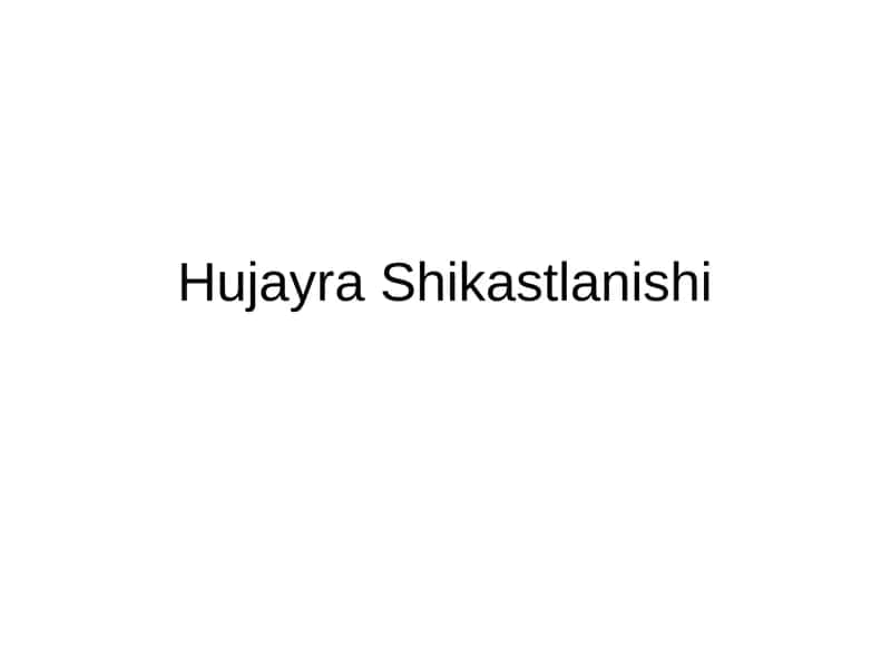 Hujayra Shikastlanishi 1
