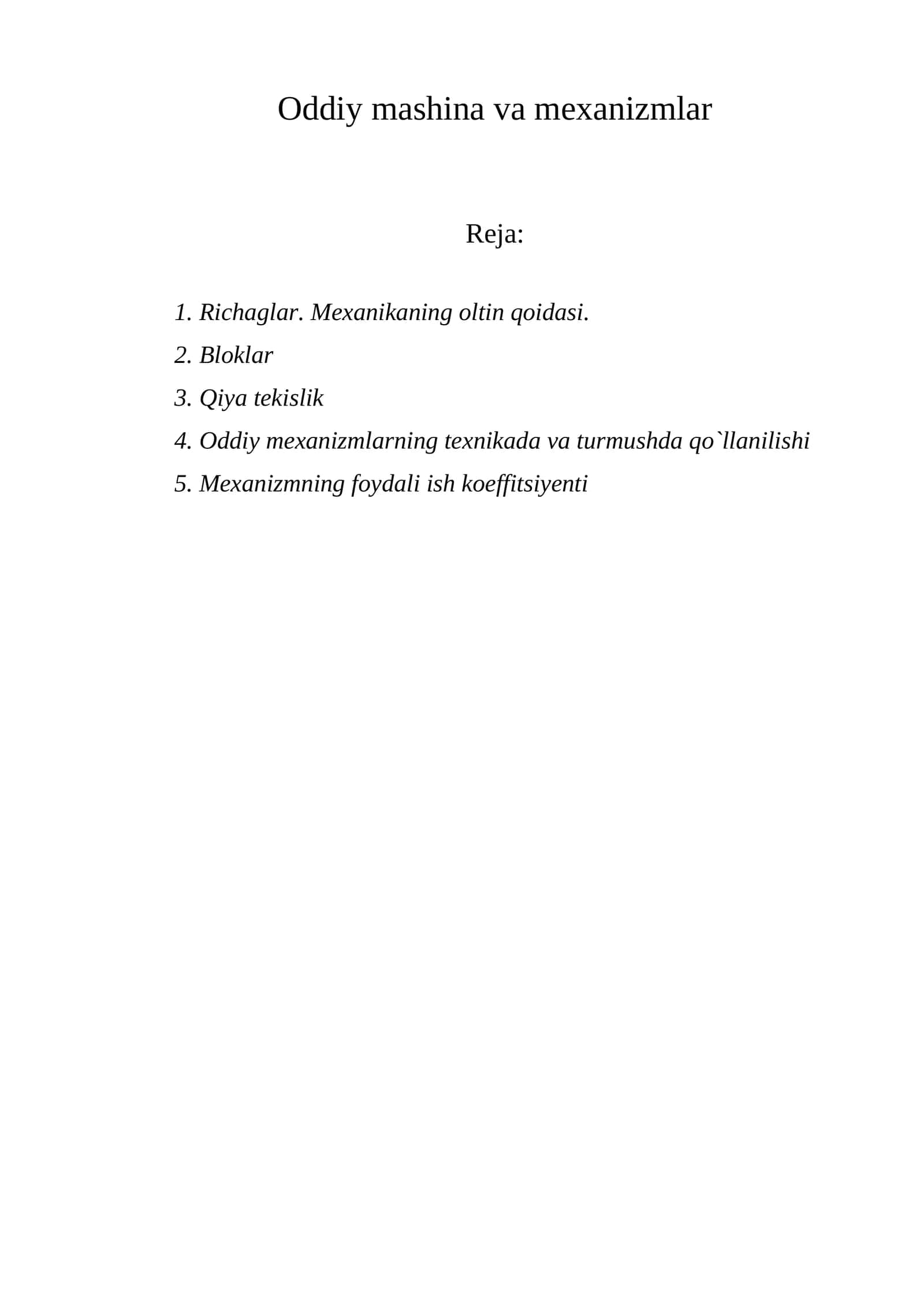 Oddiy mashina va mexanizmlar 1