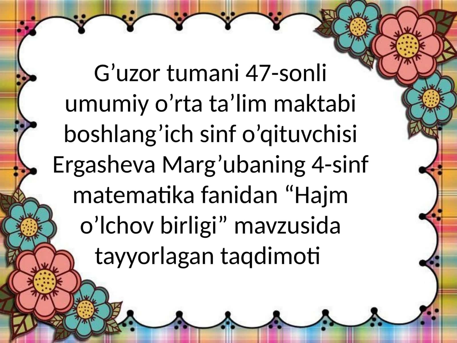 4-sinf Matematika Hajm o'lchov birligi taqdimoti 1