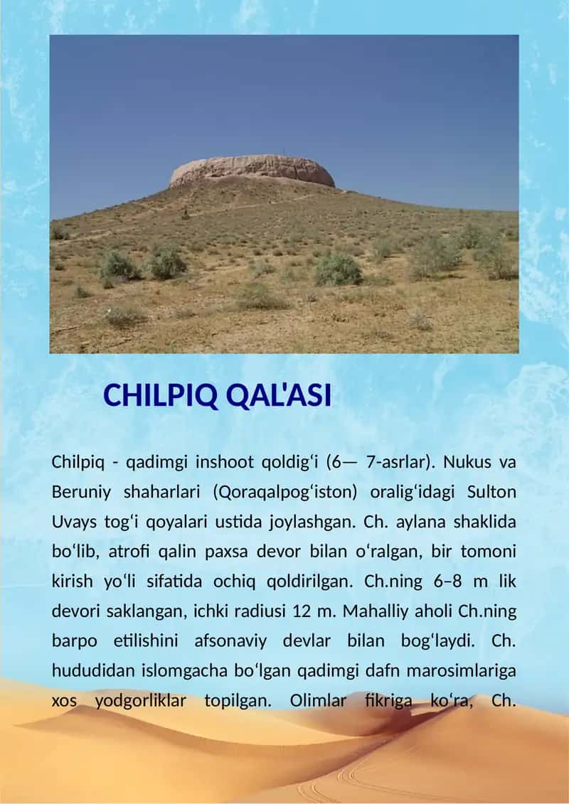 Chilpiq Qal'asi 1