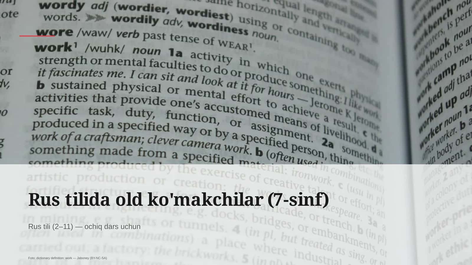 Rus tilida old ko'makchilar (7-sinf) 1