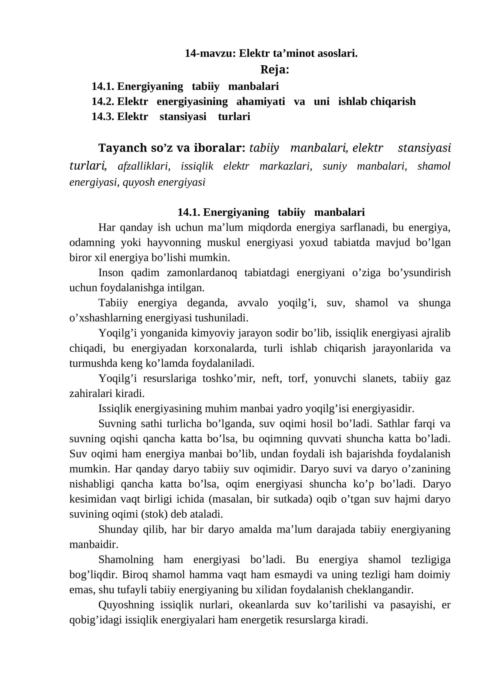 Elektr ta’minot asoslari 1