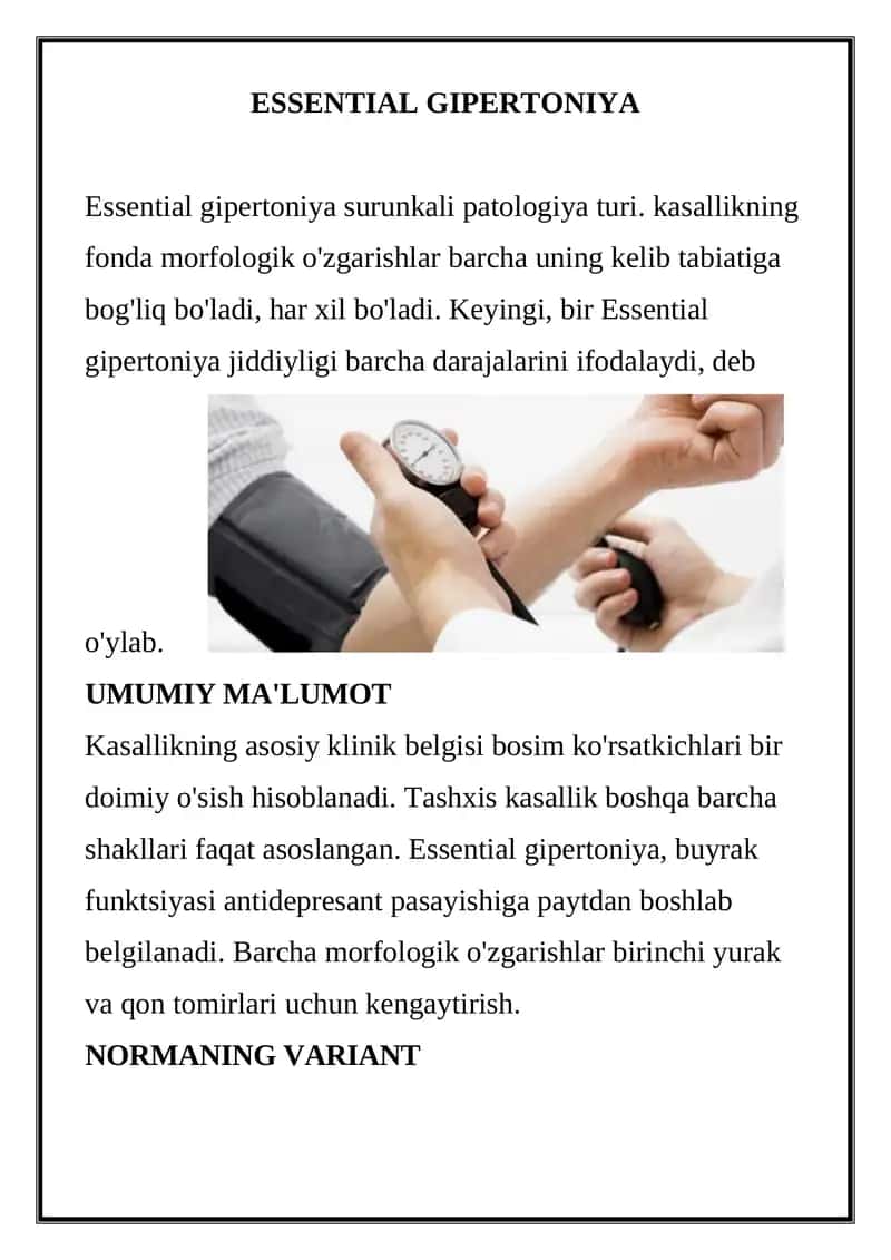 Essential gipertoniya 1