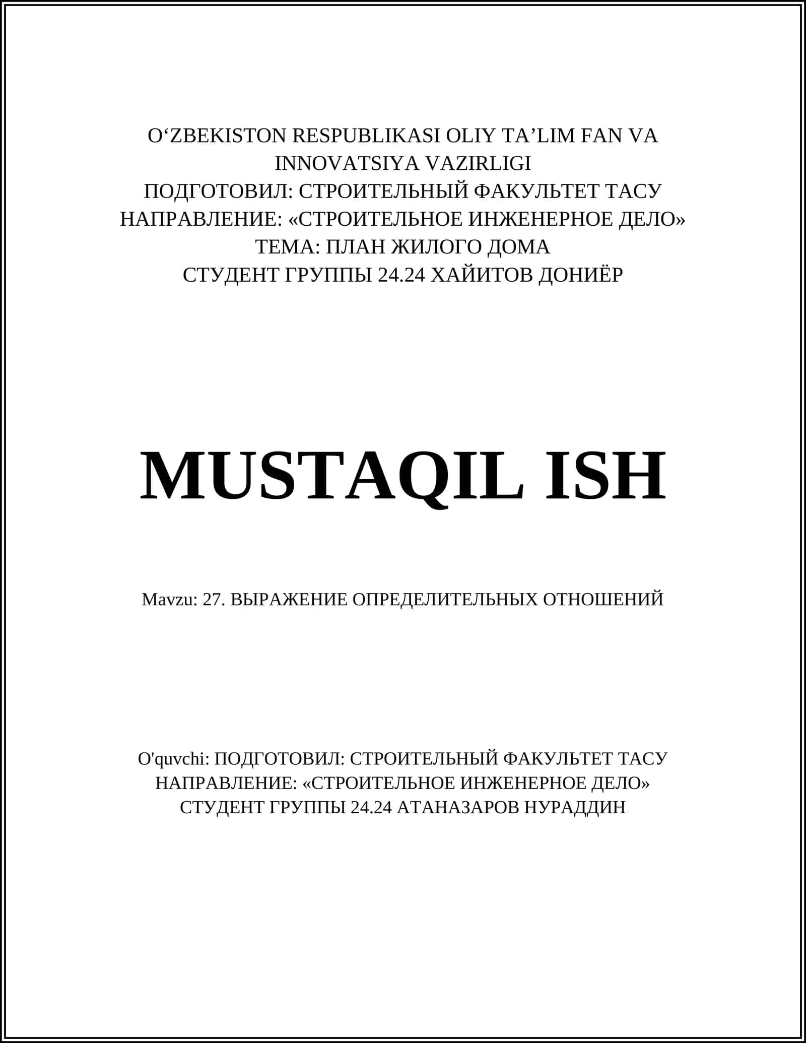 Мурожаат йўналиши 1