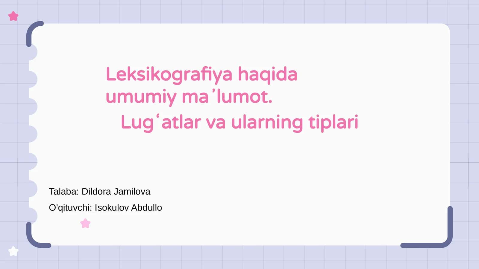 Leksikografiya: Kirish 1