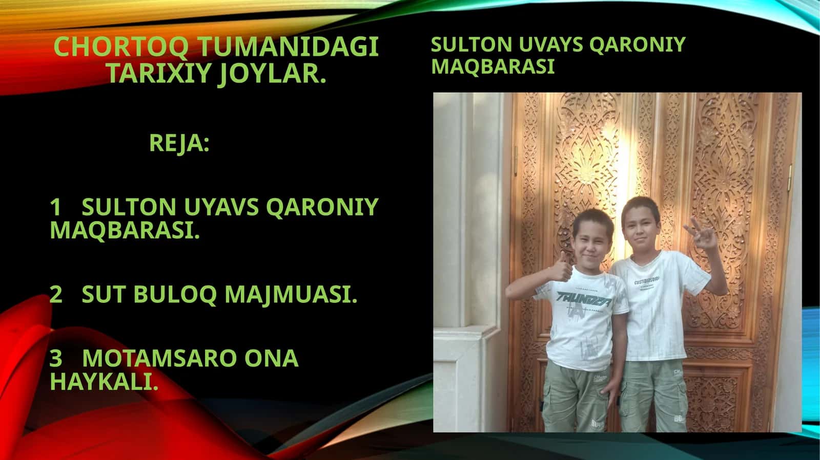 SULTON UVAYS QARONIY MAQBARASI 1