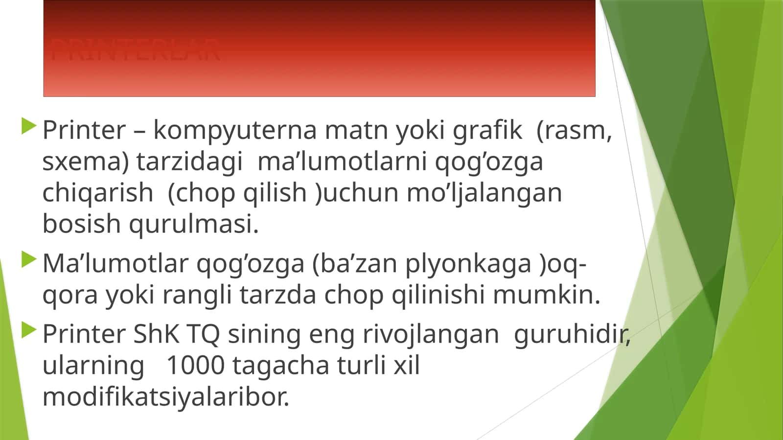 PRINTERLAR 1