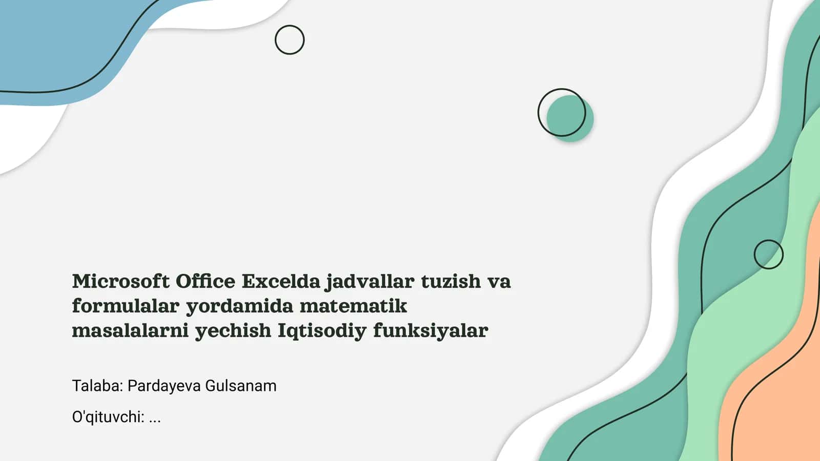Microsoft Office Excel 1