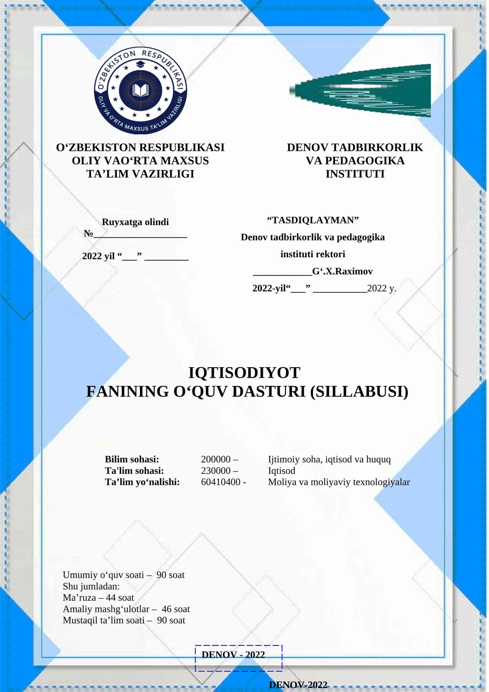 IQTISODIYOT 1