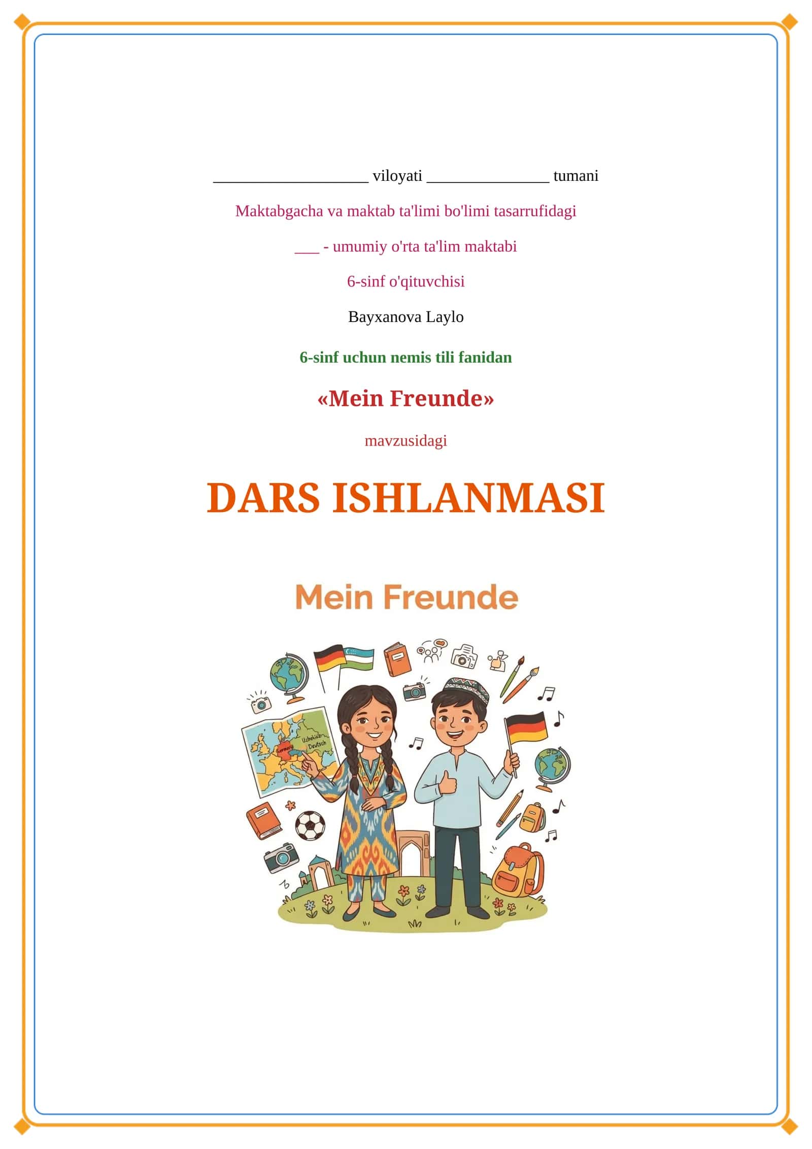 Lesson on Mein Freunde 1
