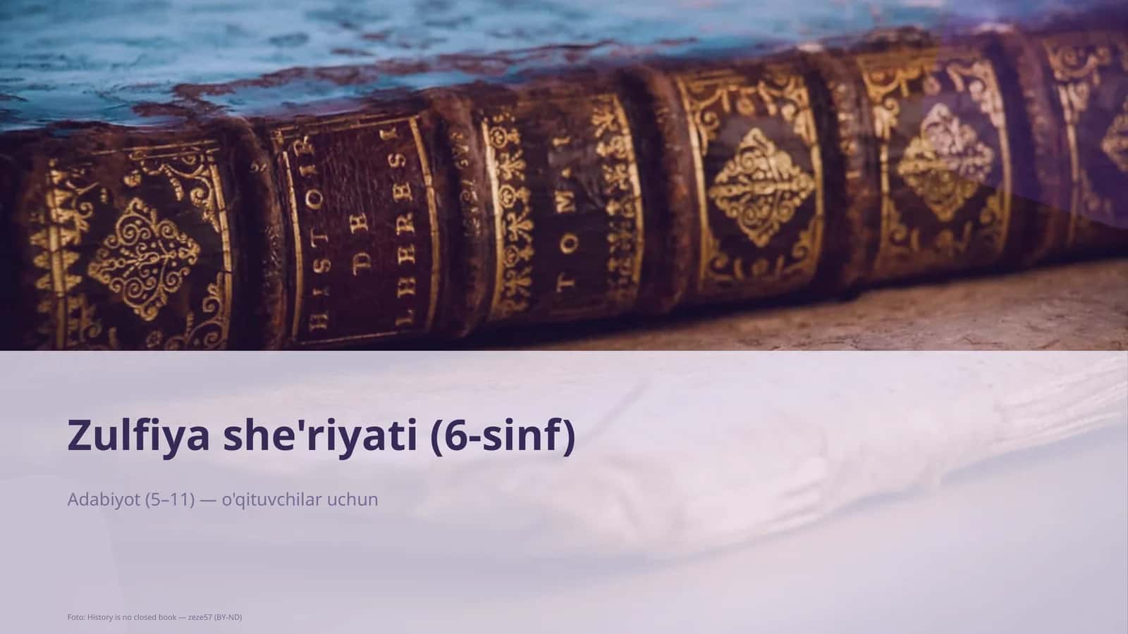 Zulfiya she'riyati (6-sinf) 1