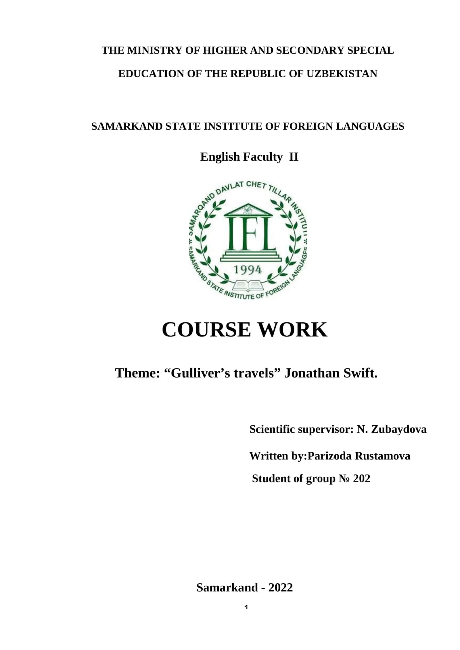 Course Work on “Gulliver’s travels” Jonathan Swift 1