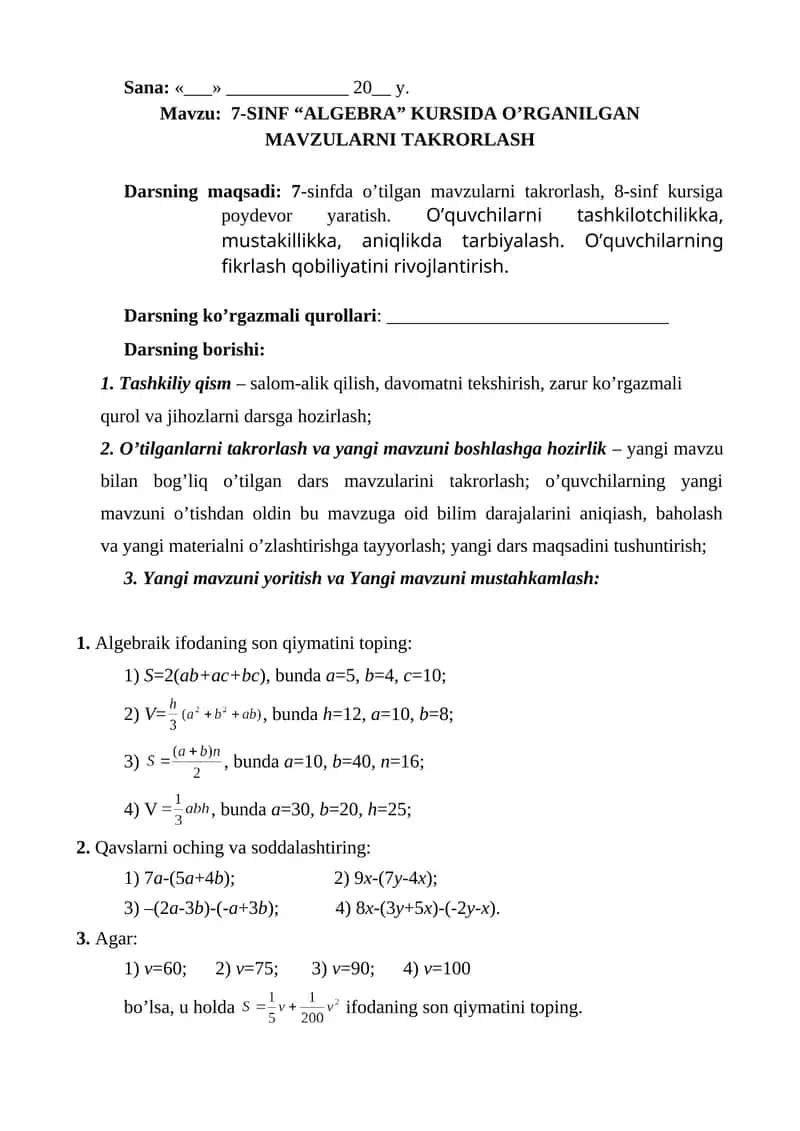 8-sinf algebra dars ishlanma 1