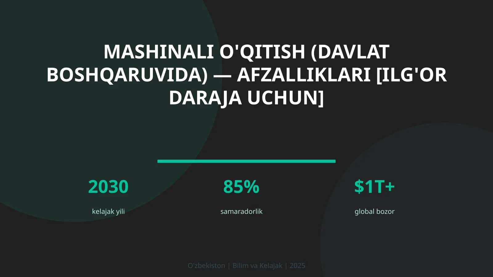 Mashinali o'qitish (davlat boshqaruvida) — afzalliklari [ilg'or daraja uchun] 1