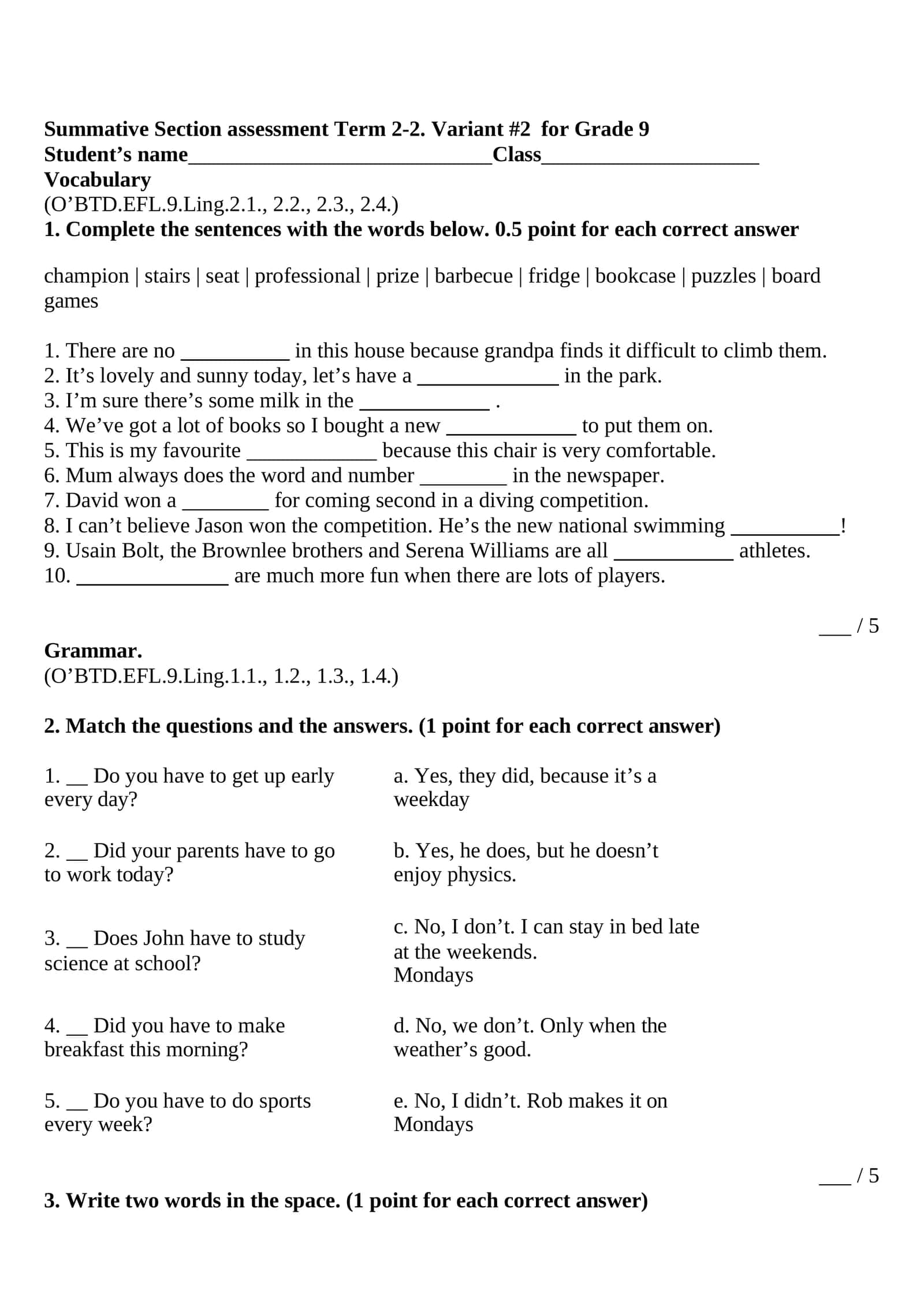 Summative Section assessment Term 2-2. Variant #2 for Grade 9 1