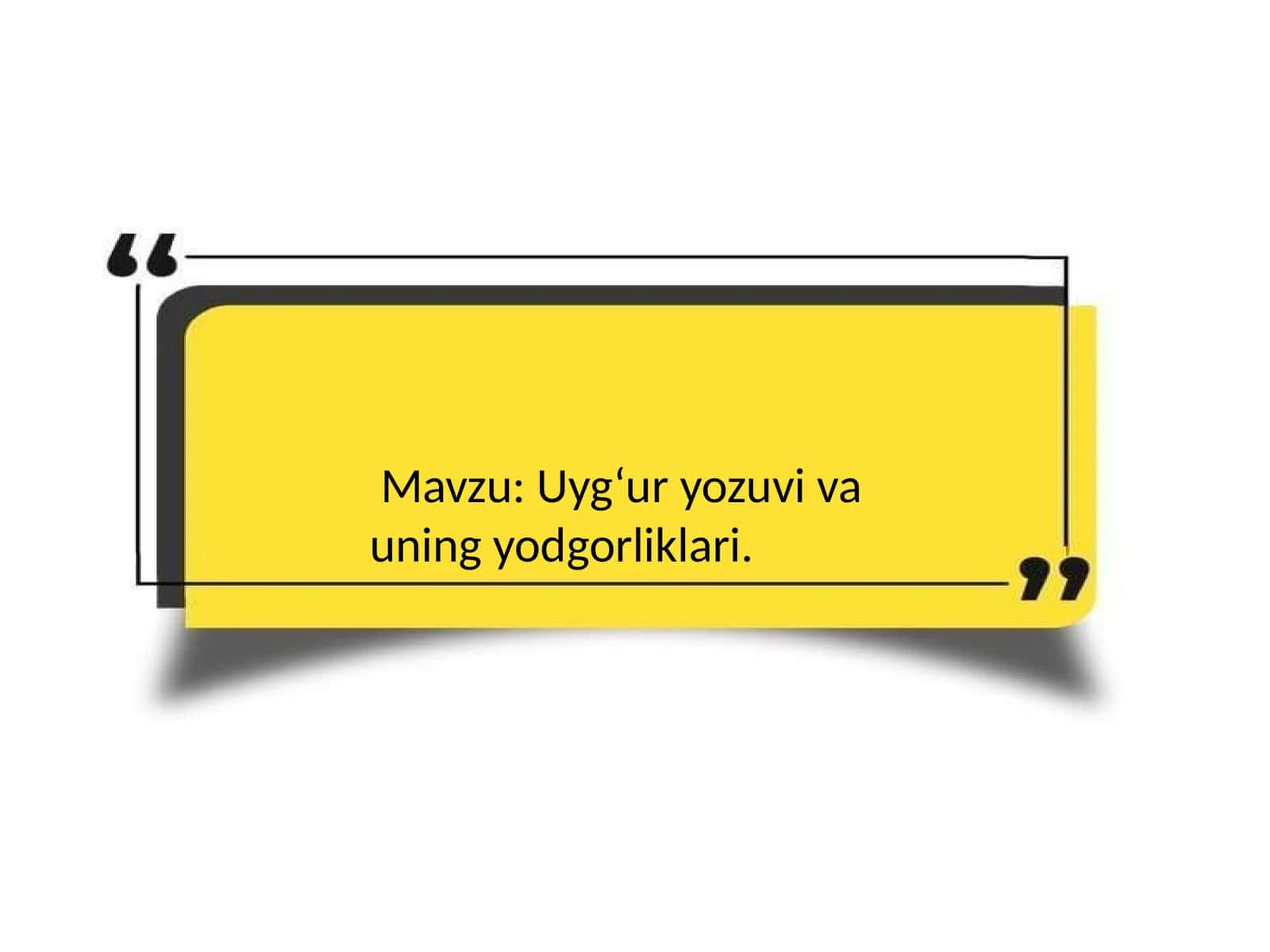 Uyg‘ur yozuvi va uning yodgorliklari 1